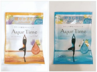 Ayur Time（アーユルタイム） レモングラス＆ベルガモットの香り 40g/アーユルタイム/入浴剤を使ったクチコミ（2枚目）