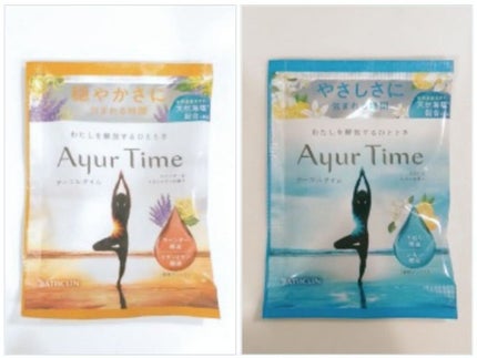 Ayur Time(アーユルタイム) ユーカリ&シダーウッドの香り 40g/アーユルタイム/無機塩系入浴剤を使ったクチコミ(2枚目)