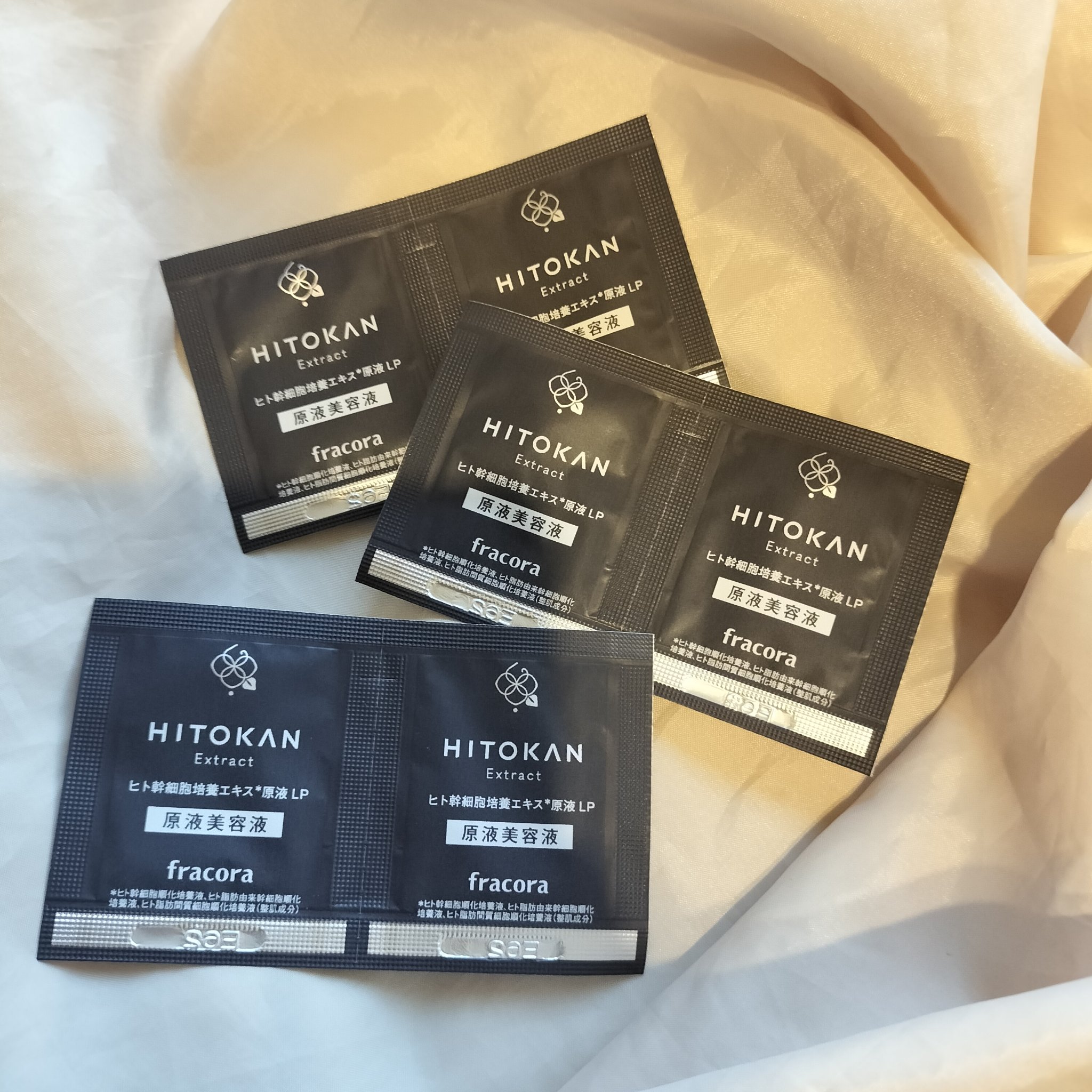 ヒト幹細胞培養エキス原液 LP/fracora/美容液を使ったクチコミ（1枚目）