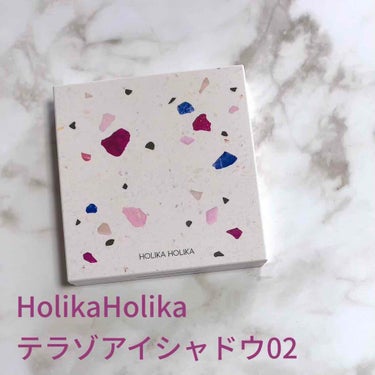 HolikaHolika テラゾアイシャドウ02
ラメ入りカラーが多いパレット。
マットカラーもふんわり発色でラメも艶々キラキラ揃ってるのでとっても使いやすいパレットです🥰