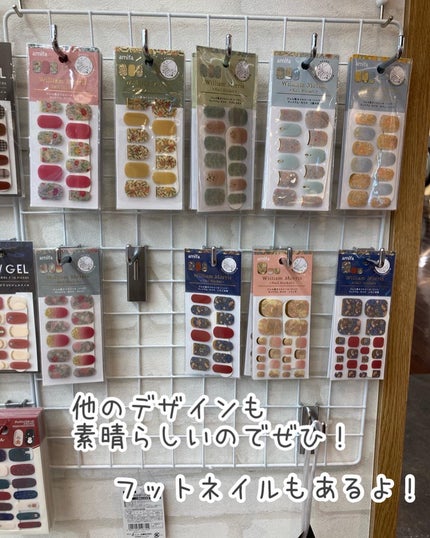 ジェルネイルシール/キャンドゥ/ネイルシールを使ったクチコミ(7枚目)