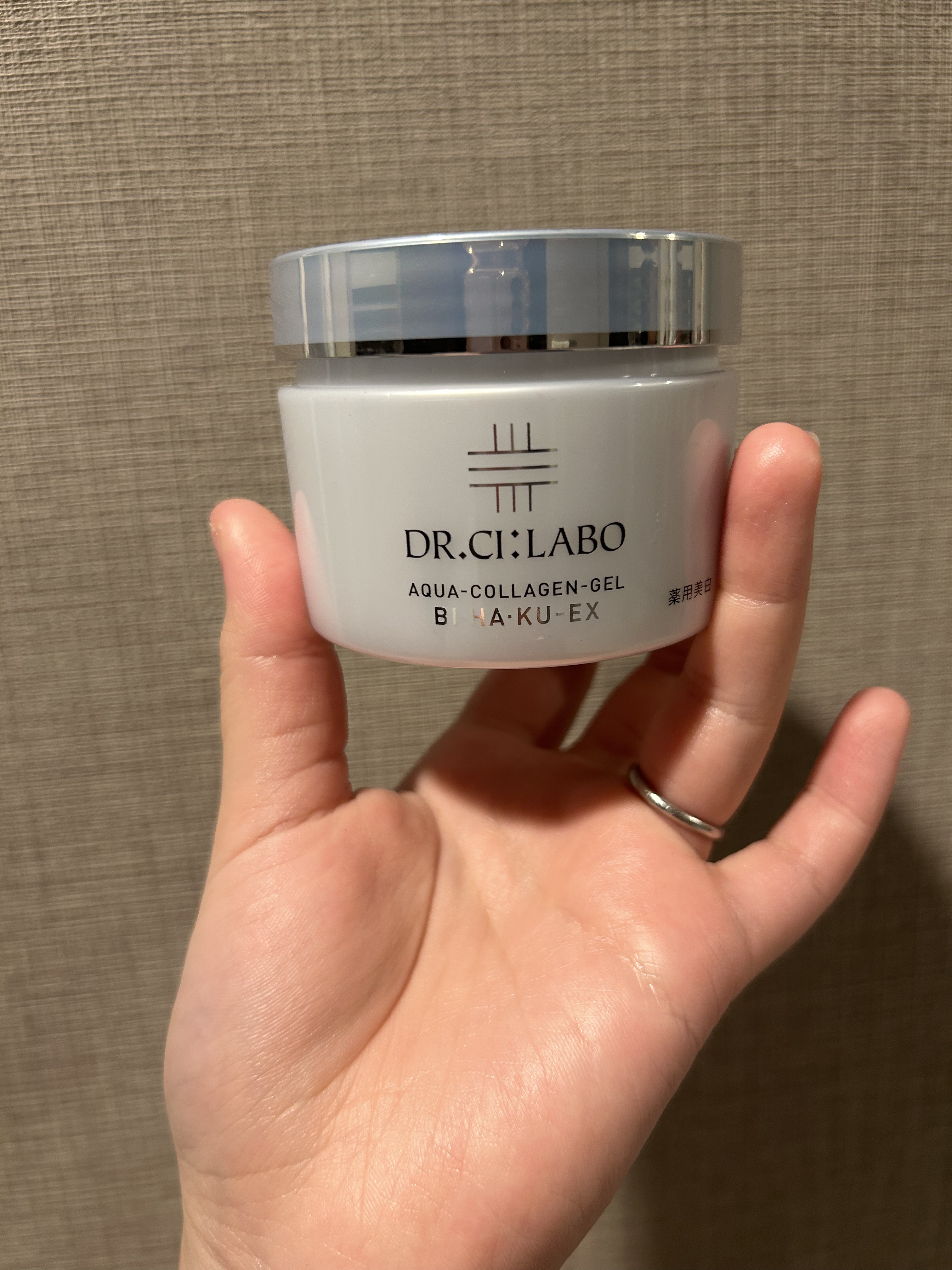 薬用アクアコラーゲンゲル BIHAKU EX/ドクターシーラボⓇ/オールインワン化粧品を使ったクチコミ（1枚目）