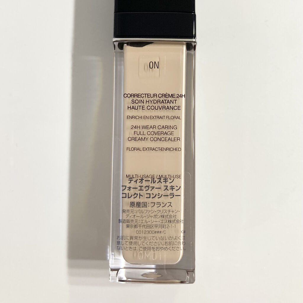 【旧】ディオールスキン フォーエヴァー スキン コレクト コンシーラー/Dior/リキッドコンシーラーを使ったクチコミ（3枚目）