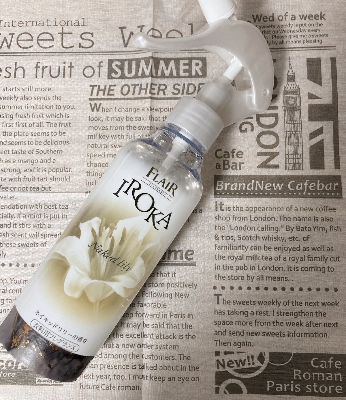 衣類のリフレッシュミスト フローラル＆スウィート/ハミングフレア/ファブリックミストを使ったクチコミ（2枚目）