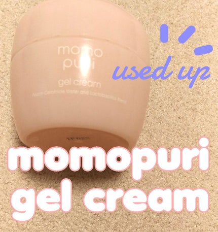 潤いジェルクリーム/ももぷり/オールインワン化粧品を使ったクチコミ(1枚目)