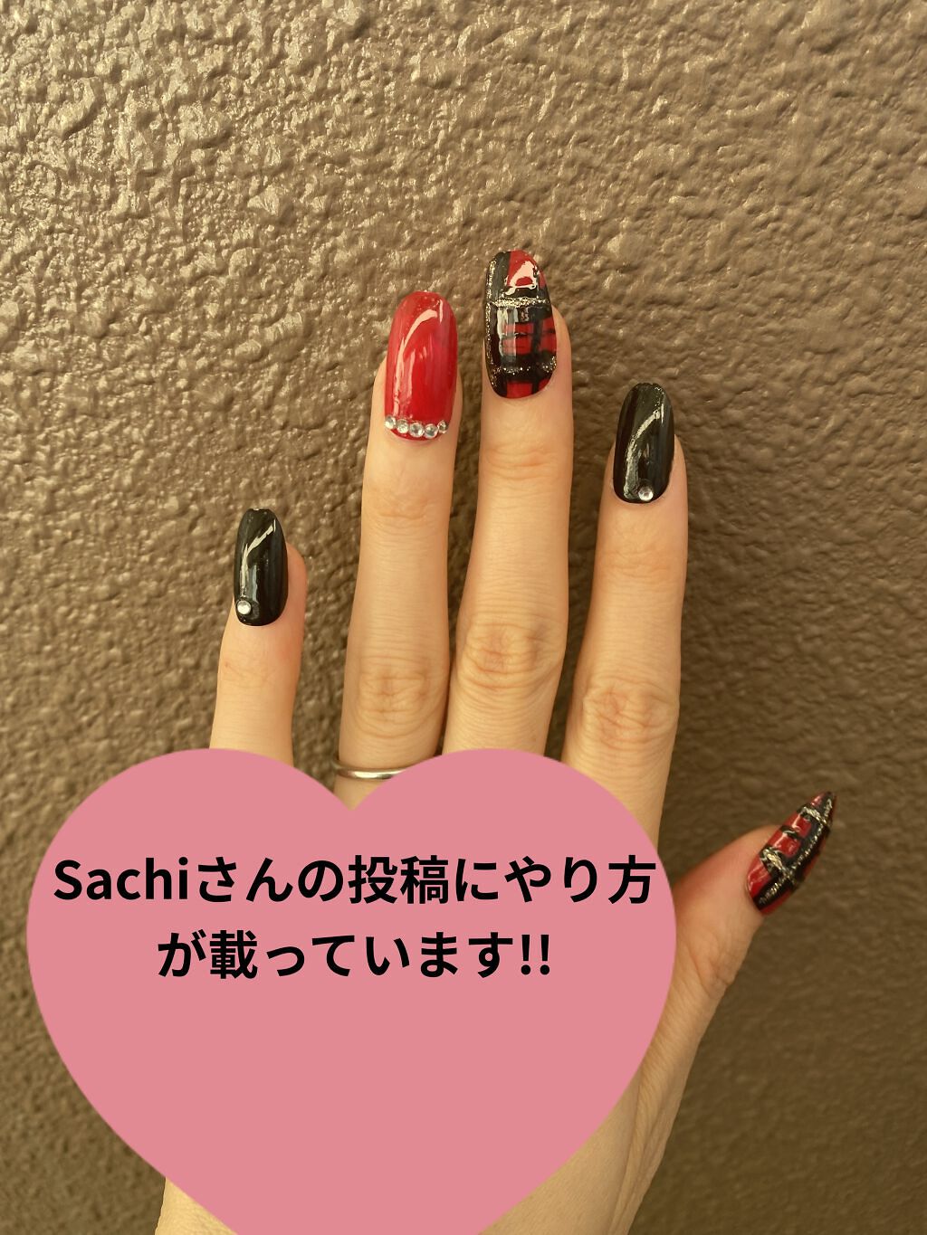 ヴェルニ ディオリフィック 862 ポピー（生産終了）/Dior/マニキュアを使ったクチコミ（2枚目）