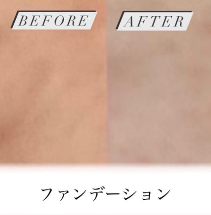 MAYBELLINE NEW YORK フィットミー プライマーのクチコミ「皆さんこんにちはさきです!今回はMAYBELLINEさんの商品についてレビューしていきます!私.....」(3枚目)