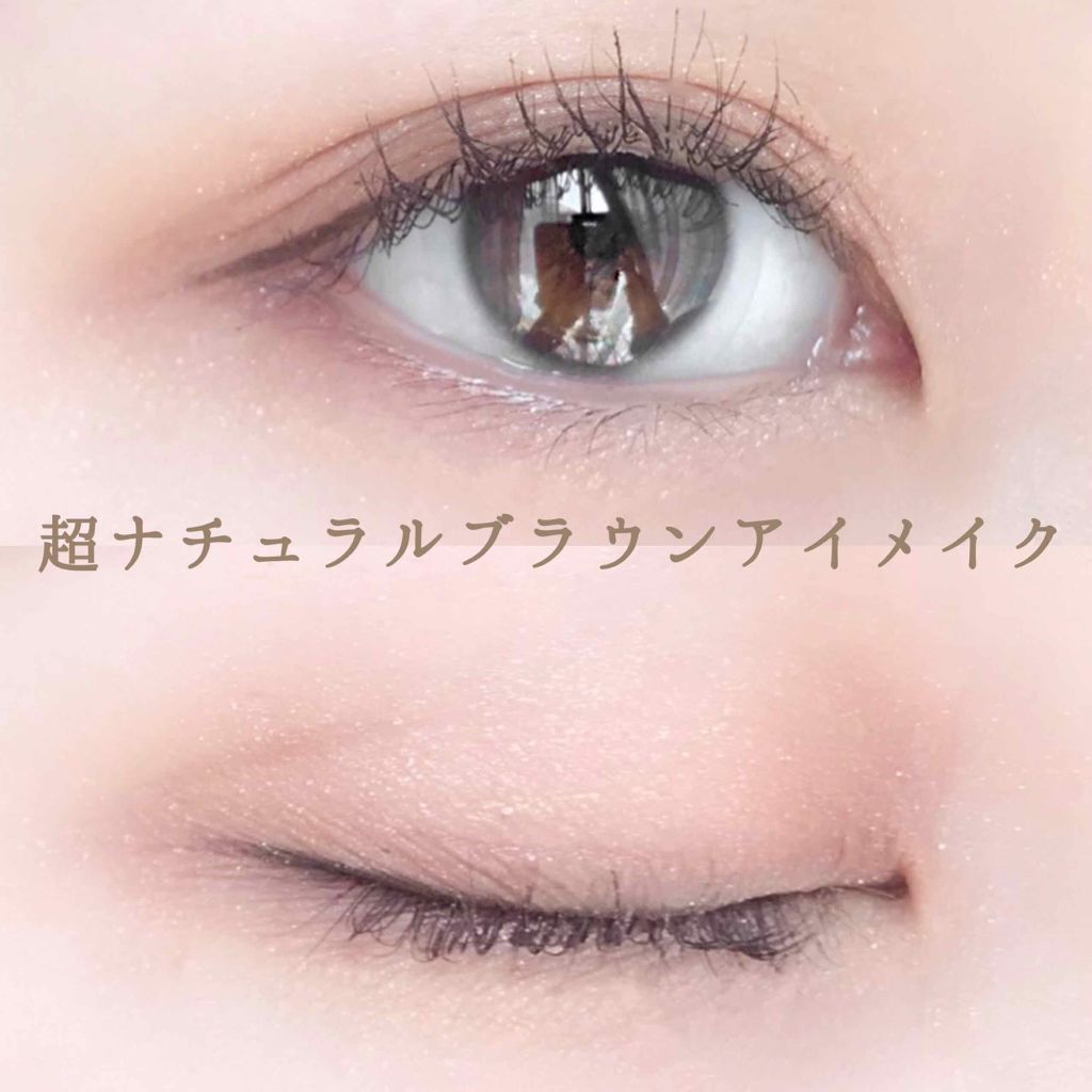 【旧品】パーフェクトスタイリストアイズ/キャンメイク/アイシャドウパレットを使ったクチコミ（1枚目）