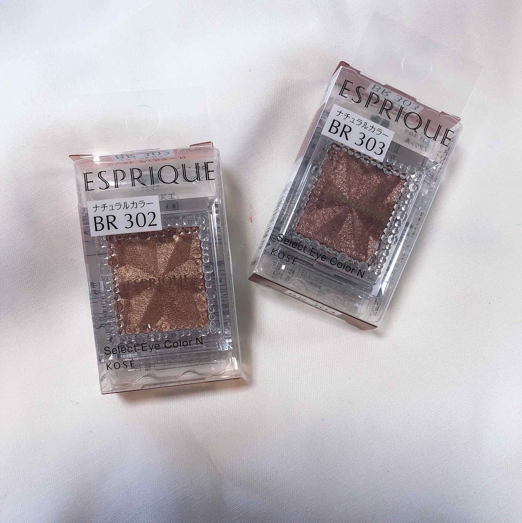 セレクト アイカラー N/ESPRIQUE/単色アイシャドウを使ったクチコミ(1枚目)