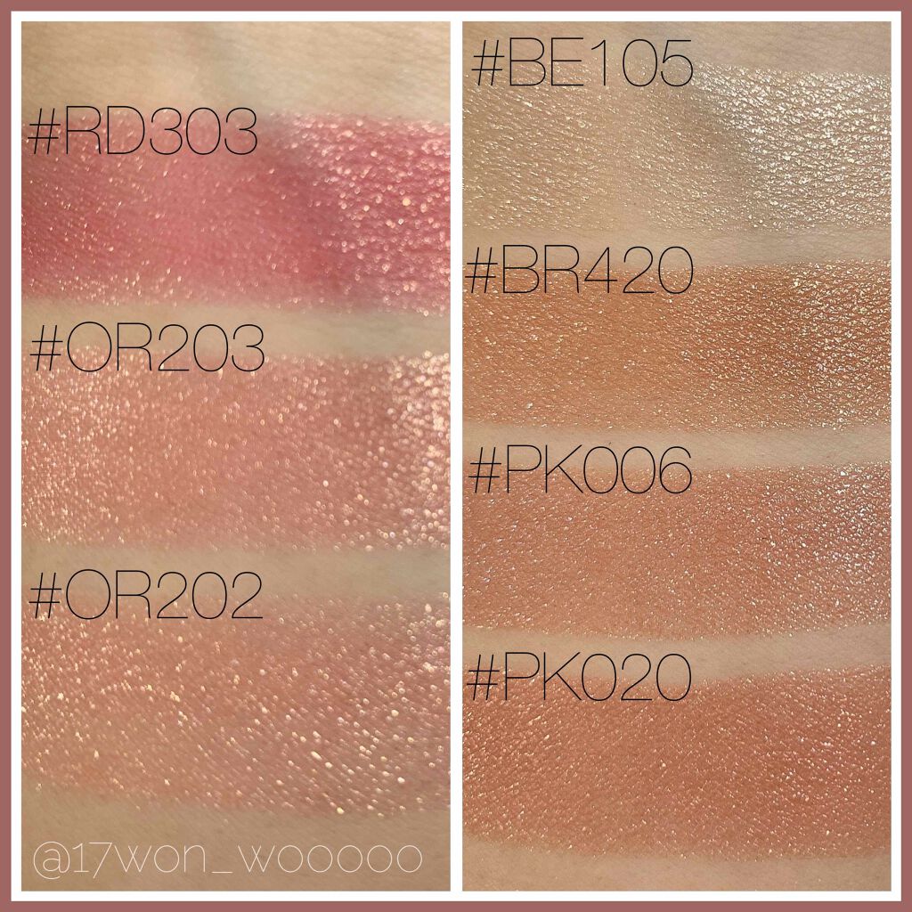 ルックアット マイアイジュエル/ETUDE/単色アイシャドウを使ったクチコミ（3枚目）