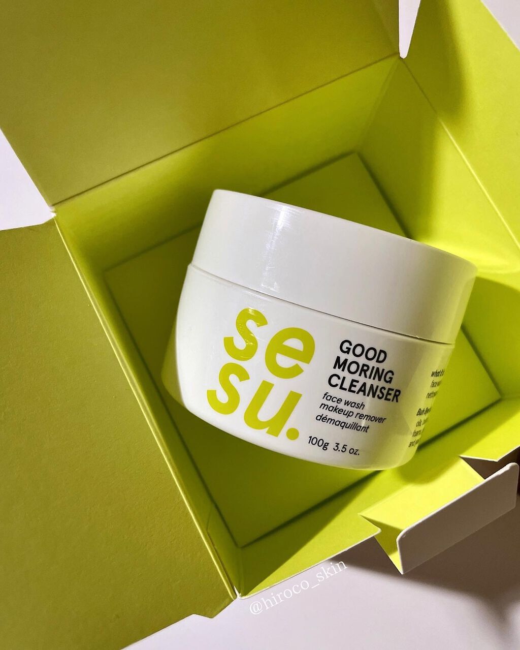 GOOD MORING CLEANSER/simply works/クレンジングバームを使ったクチコミ(1枚目)