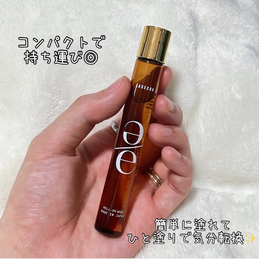 EASECBD ROLL-ON WOOD/EASECBD/香水(その他)を使ったクチコミ（1枚目）