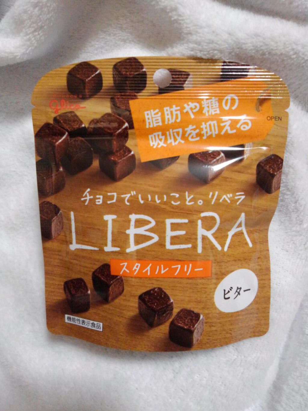 Libera ビターチョコレート/グリコ/食品を使ったクチコミ(1枚目)