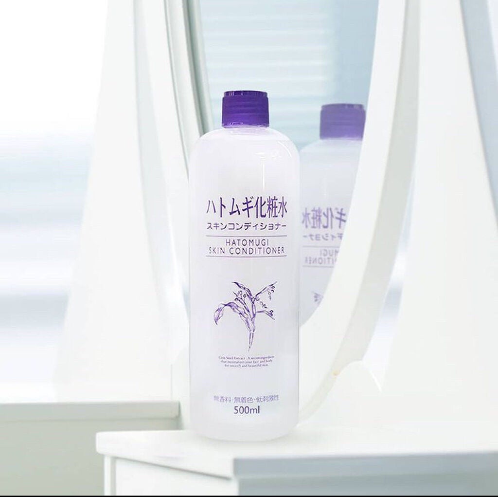 ハトムギ化粧水(ナチュリエ スキンコンディショナー R )/ナチュリエ/化粧水を使ったクチコミ(2枚目)