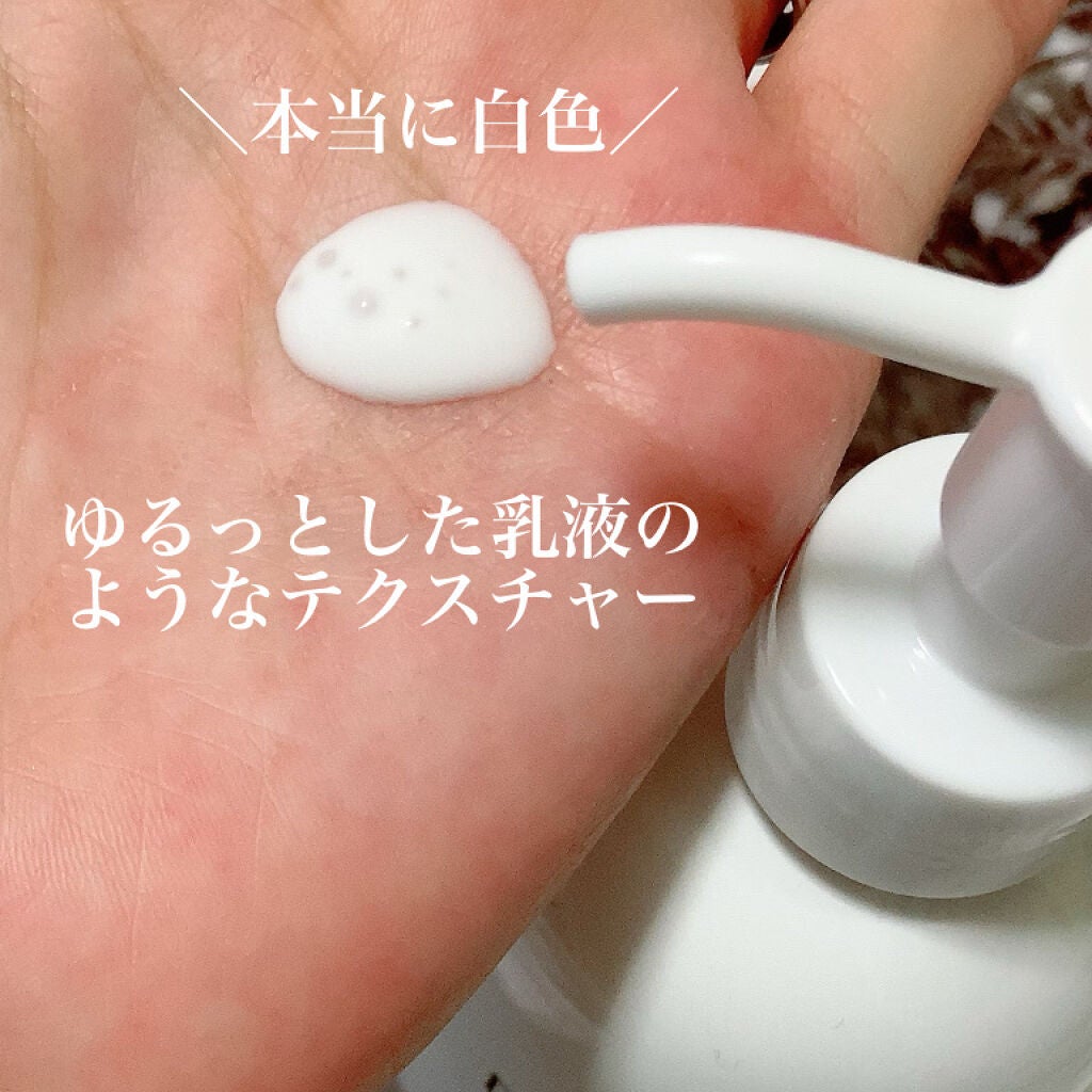 白色オイル/DEW/美容液を使ったクチコミ(3枚目)