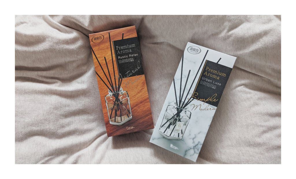 消臭力プレミアムアロマ スティック 部屋用 アーバンリュクス/消臭力/その他を使ったクチコミ(3枚目)