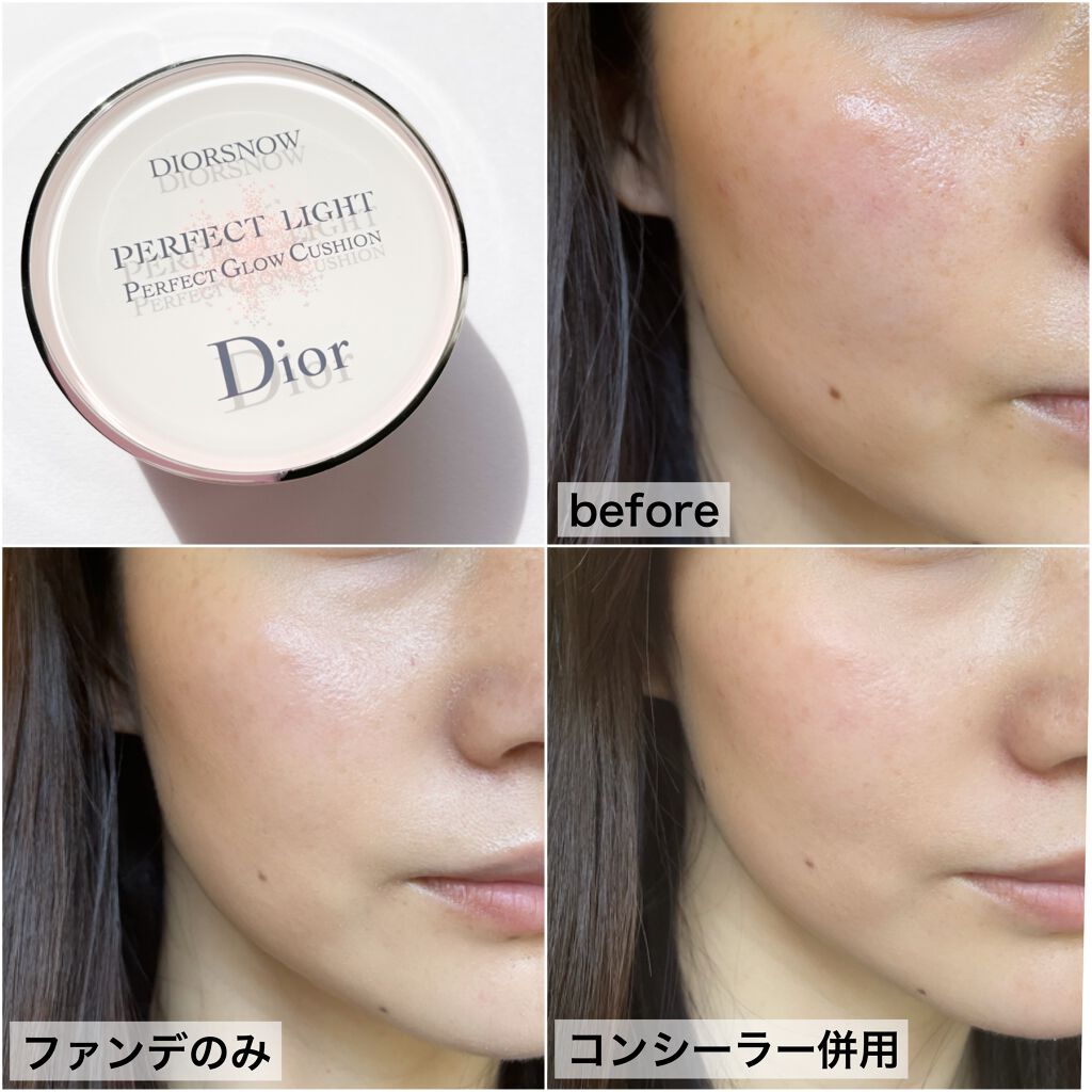 ディオール  スノー パーフェクト ライト クッション SPF 50-PA+++/Dior/クッションファンデーションを使ったクチコミ(5枚目)