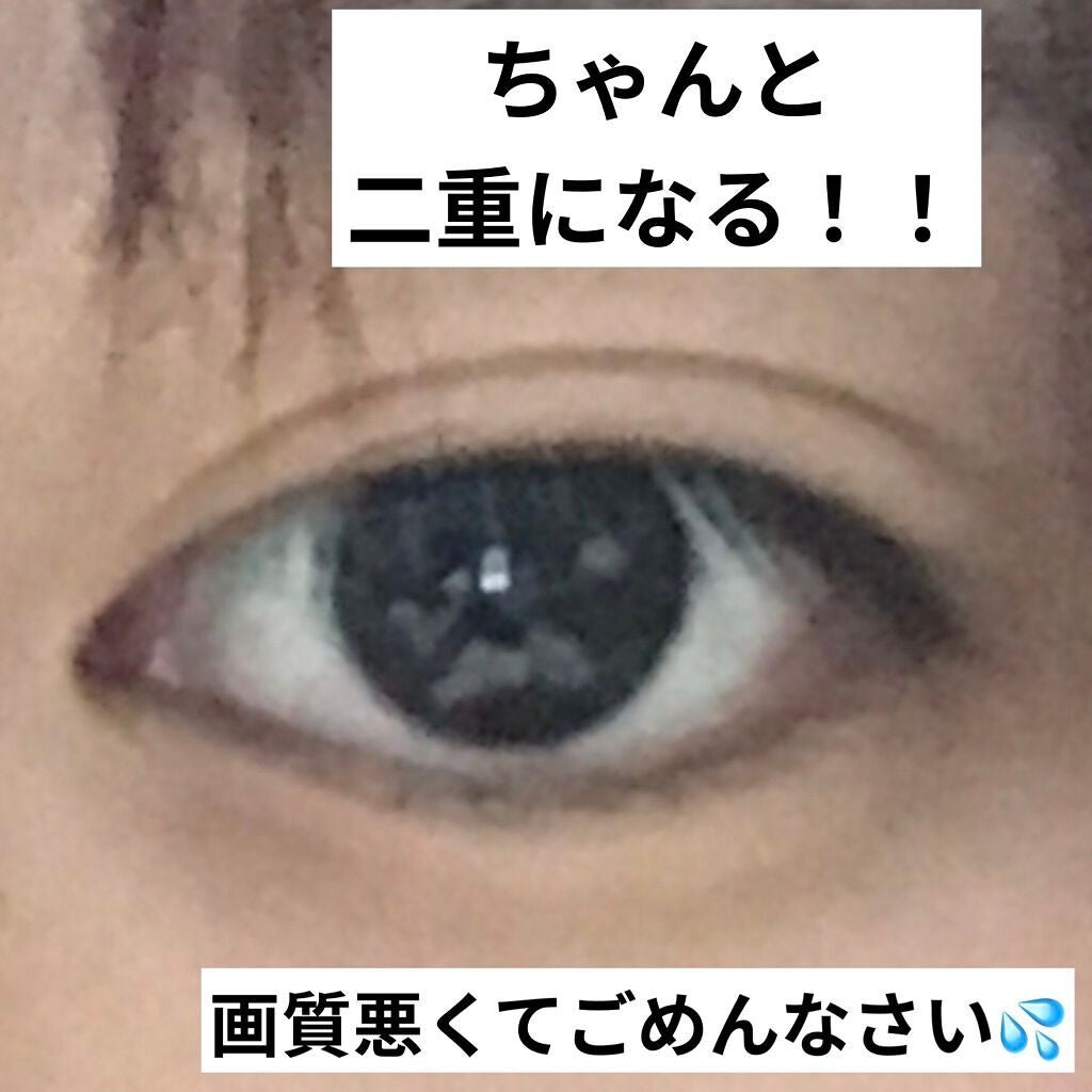 TWOOL ããã«ã¢ã€ãªããã°ã«ãŒ/SHOBIDO/äºéãŸã¶ãçšã¢ã€ãã ã䜿ã£ãã¯ãã³ãïŒ4æç®ïŒ