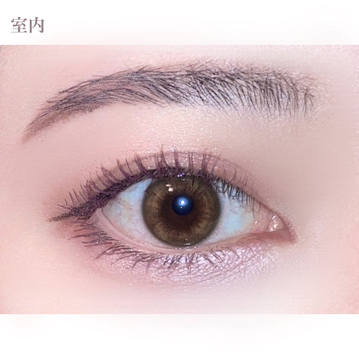 ビタースイートクリスティン/Hapa kristin/カラーコンタクトレンズを使ったクチコミ(4枚目)