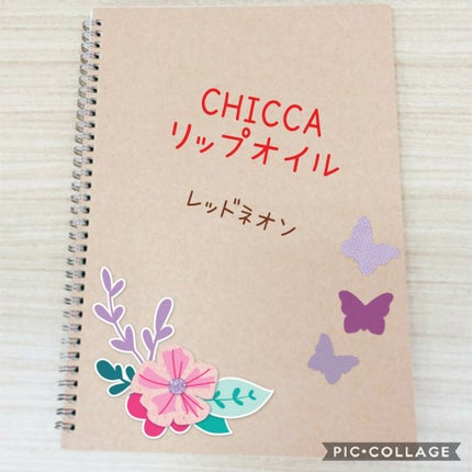 メスメリック ウェットリップオイル/CHICCA/リップグロスを使ったクチコミ(1枚目)