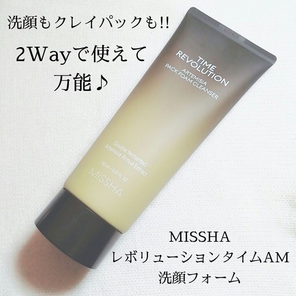 ミシャレボリューション／タイムAM 洗顔フォーム/MISSHA/洗顔フォームを使ったクチコミ（1枚目）