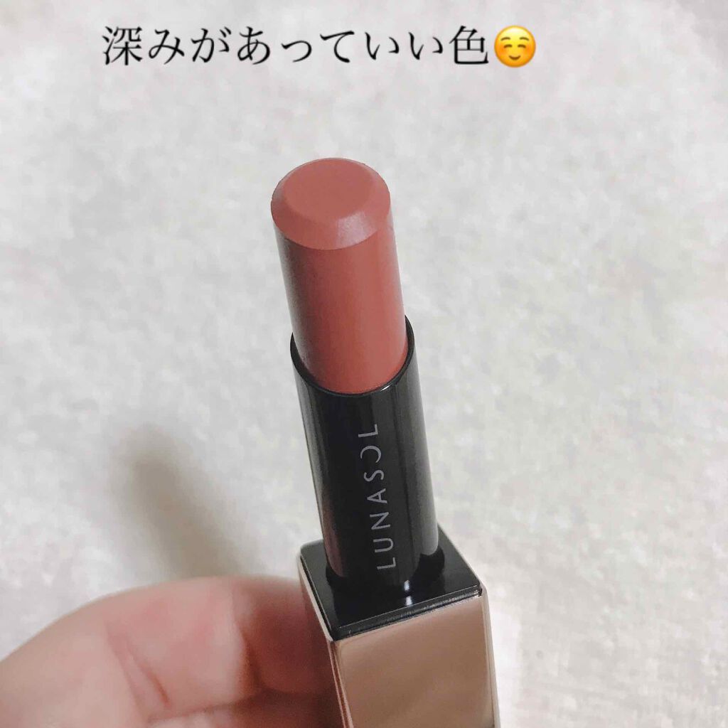プランプメロウリップス/LUNASOL/口紅を使ったクチコミ（2枚目）
