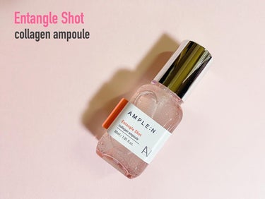 インテングルコラーゲンショットアンプル/AMPLE:N/美容液を使ったクチコミ（2枚目）