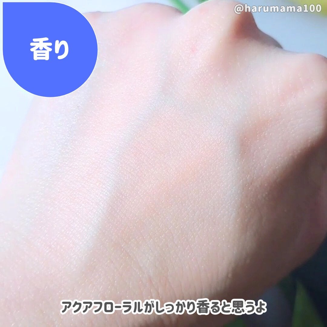 エッセンシャルパワースキン/LANEIGE/化粧水を使ったクチコミ(5枚目)