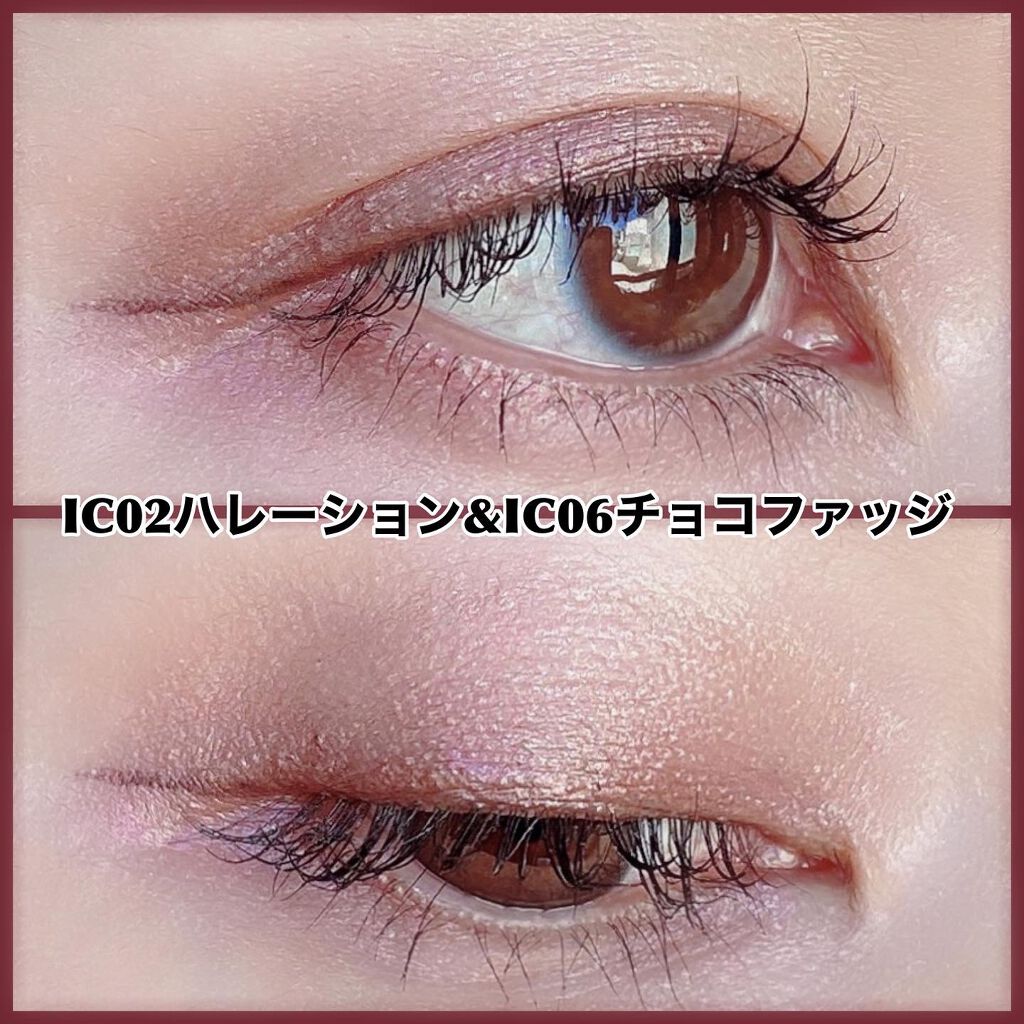 イルミクチュールシャドウ/excel/ジェル・クリームアイシャドウを使ったクチコミ(6枚目)