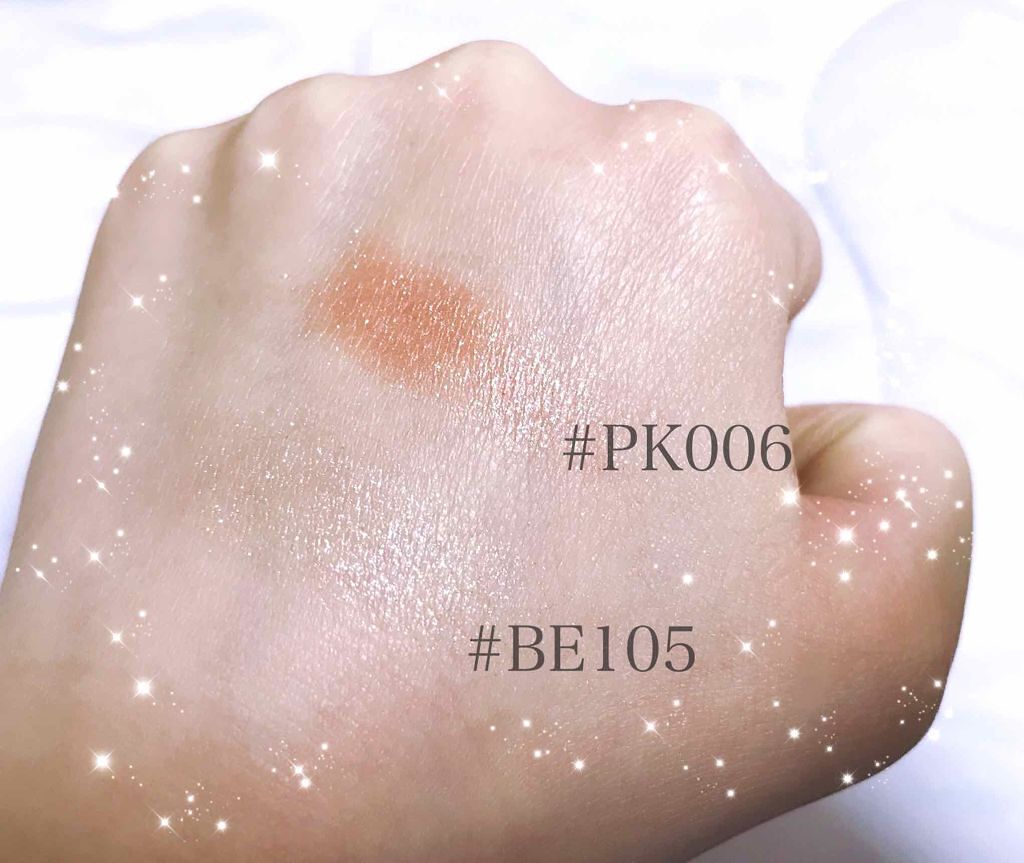 ルックアット マイアイジュエル/ETUDE/単色アイシャドウを使ったクチコミ（2枚目）