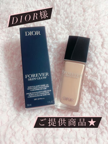 ディオールスキン フォーエヴァー フルイド グロウ 1Nニュートラル/Dior/リキッドファンデーションを使ったクチコミ（1枚目）