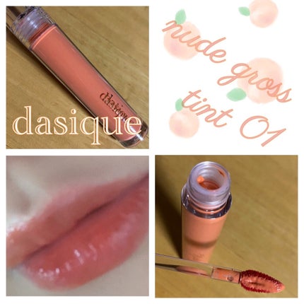 プレイカラーアイシャドウ メープルロード/ETUDE/アイシャドウパレットを使ったクチコミ(1枚目)