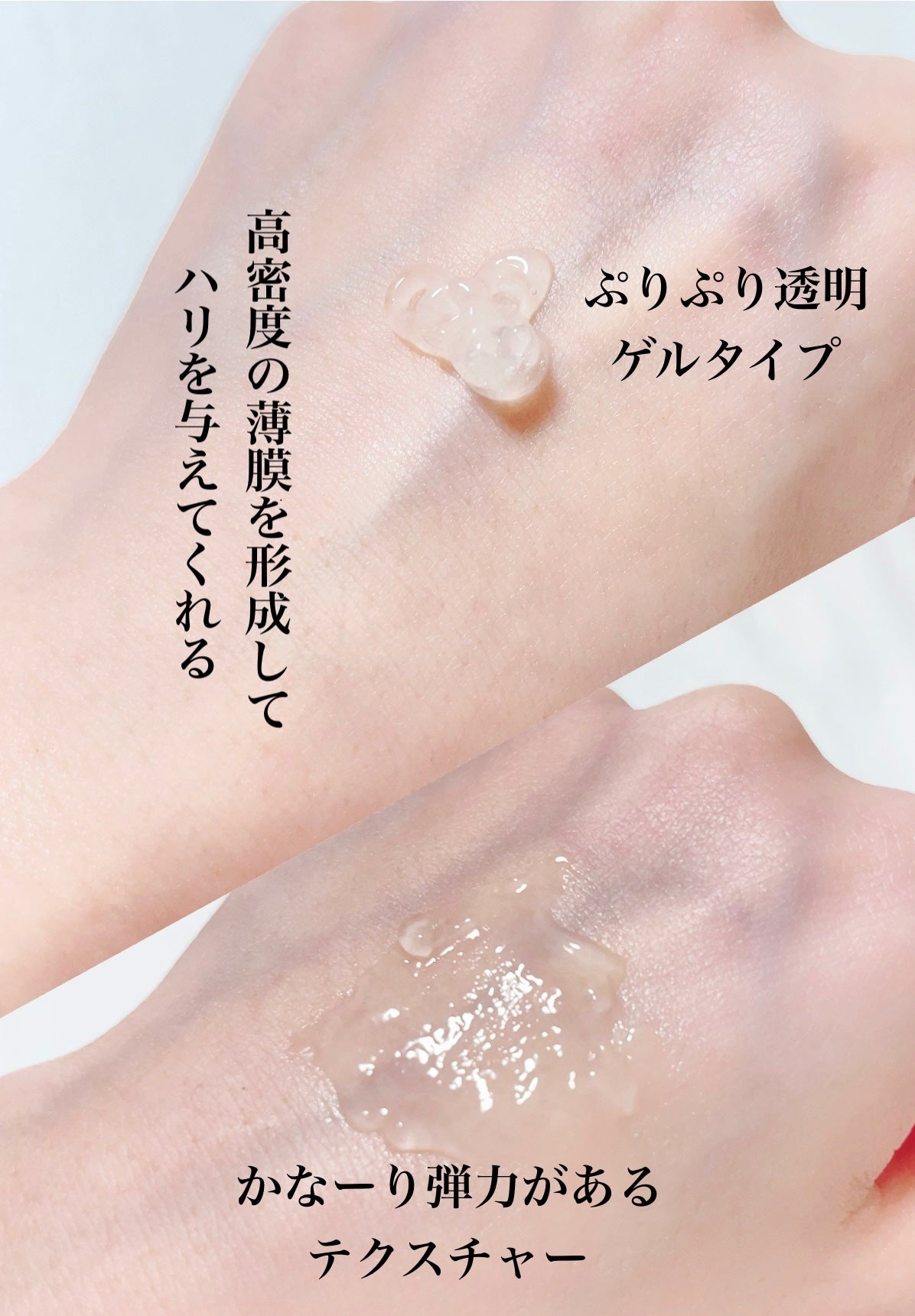 PEPTIDE VOLUME BOTUL-PEP WRINKLE AMPOULE /DR.PEPTI/美容液を使ったクチコミ(2枚目)
