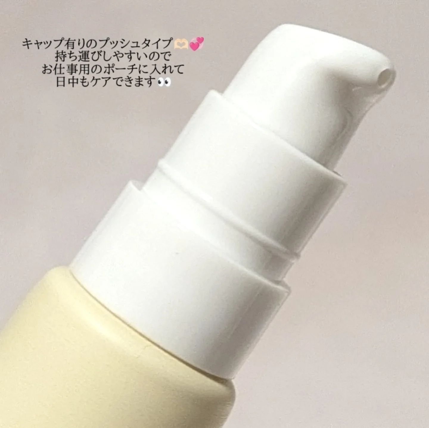 ブラックライス　モイスチャー　ディープクレンジングオイル/haruharu wonder/オイルクレンジングを使ったクチコミ（3枚目）