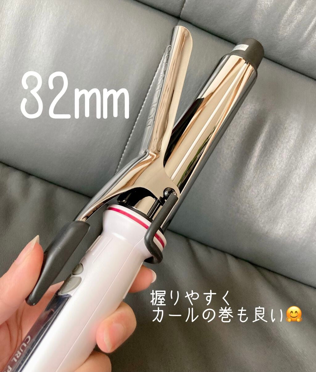 イオンカールプロSR　32mm/クレイツ/カールアイロン by かどち