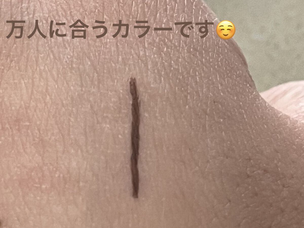 クリーミータッチライナー/キャンメイク/ジェルアイライナーを使ったクチコミ（3枚目）