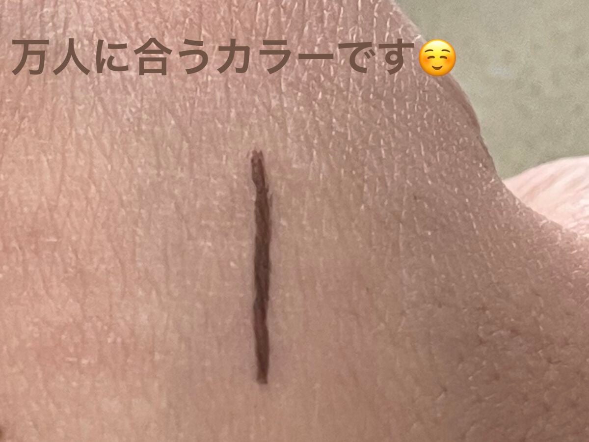 クリーミータッチライナー/キャンメイク/ジェルアイライナーを使ったクチコミ(3枚目)