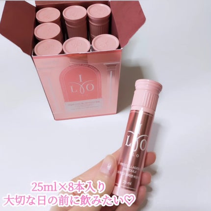 ãªãŒããðãã©ãã on LIPS ãæ±äºè£œè¬ããŸããããã ããŸããâ¡#PR#æ±äºè£œè¬çŸçœã±ã¢ðð€ã¢..ãïŒ7æç®ïŒ