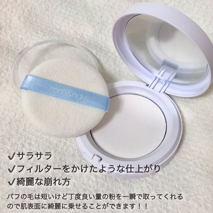 べターザンフィニッシュ/rom&nd/プレストパウダーを使ったクチコミ(2枚目)