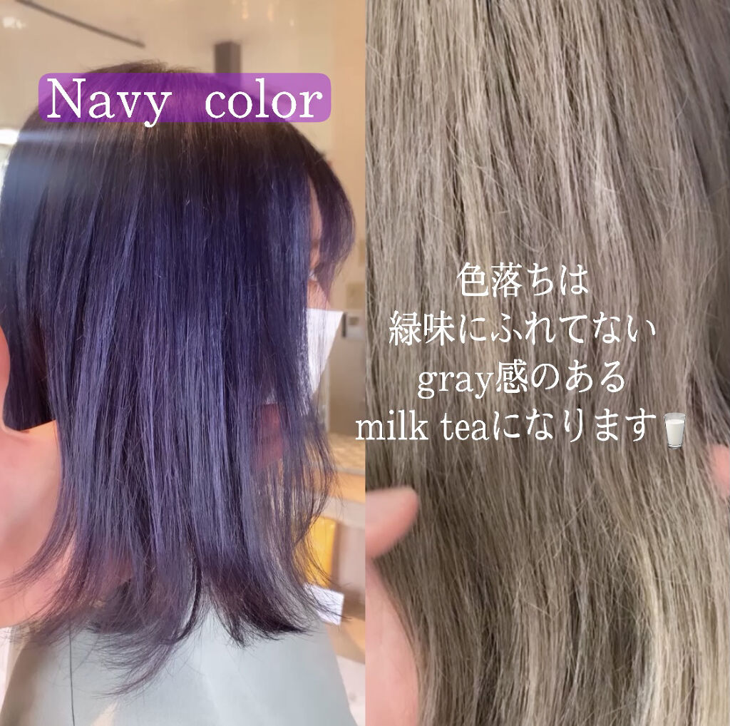 カールプロ SR/クレイツ/カールアイロンを使ったクチコミ（2枚目）