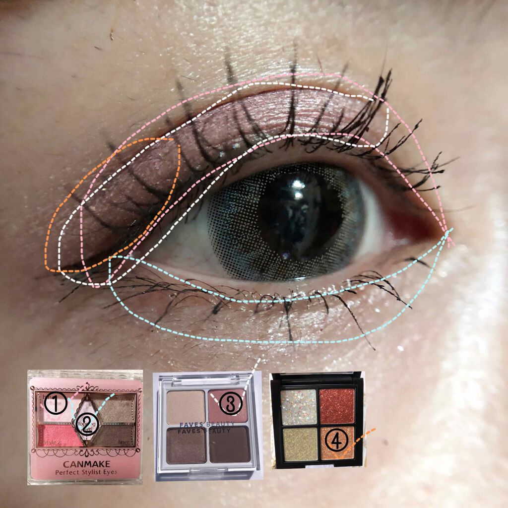 【旧品】パーフェクトスタイリストアイズ/キャンメイク/アイシャドウパレットを使ったクチコミ(3枚目)