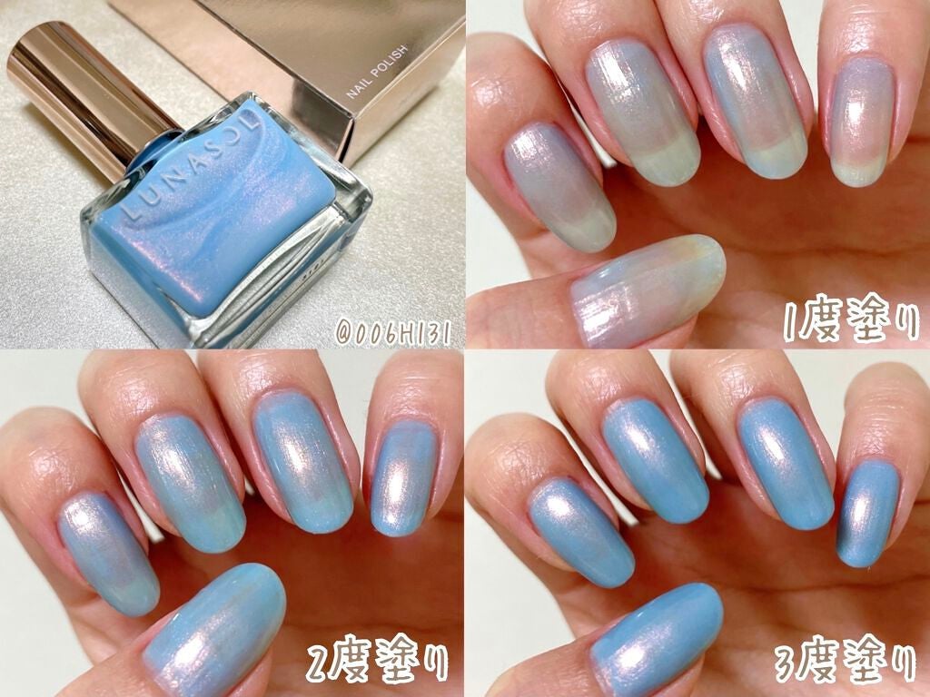 ルナソル ネイルポリッシュ/LUNASOL/マニキュアを使ったクチコミ(3枚目)