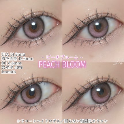 I-GIRL ONE PICK/蜜のレンズ/1ヶ月(1MONTH)カラコンを使ったクチコミ(2枚目)