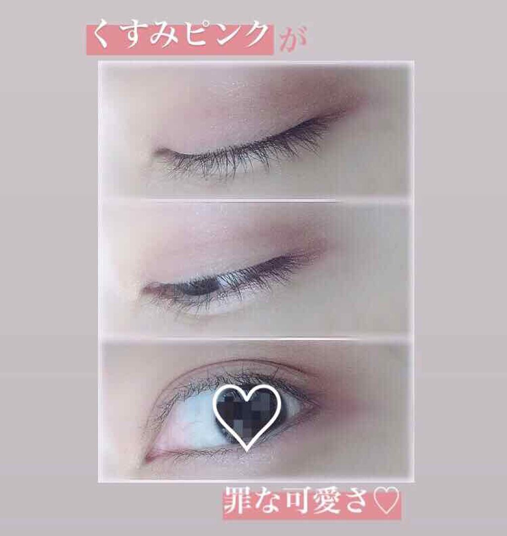 シルキースフレアイズ/キャンメイク/アイシャドウパレットを使ったクチコミ(1枚目)