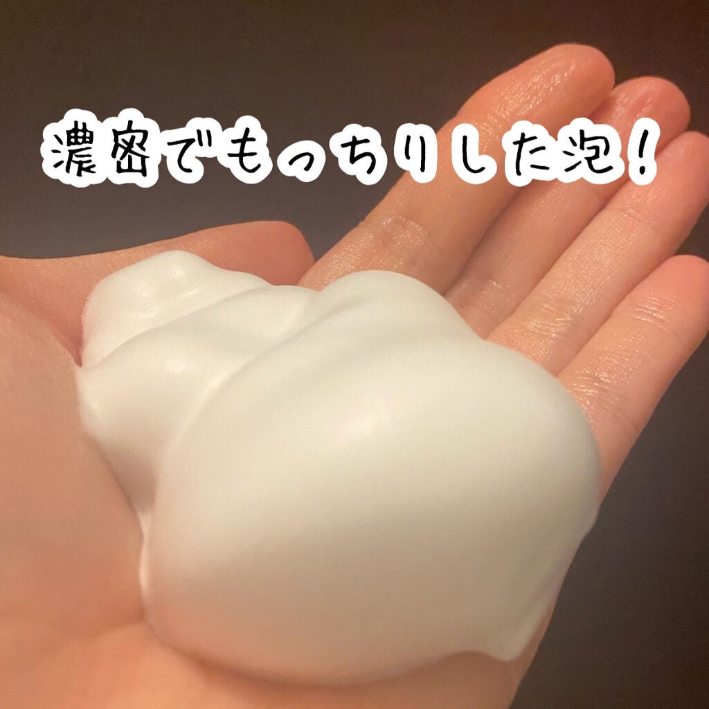 ルメント スパークリングオイル クレンジング&シャンプー/Le ment/市販シャンプーを使ったクチコミ(5枚目)