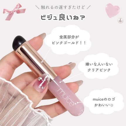 ãããðšðãããã©Ãã¬ãŒãªãŒã¡ã€ã¯ on LIPS ãé ã(ïŒ)ãã©ã·ãªã¿ã¯ðªâ¶ïž@o_bury_ðšðãâ¡ã¿ããœãã..ãïŒ6æç®ïŒ