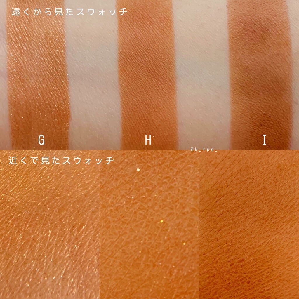 プレイカラーアイズ サンドヒル/ETUDE/アイシャドウパレットを使ったクチコミ(9枚目)