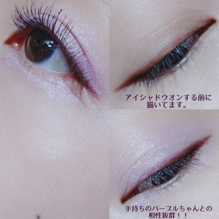 スキルレスライナー/LUMIURGLAS/リキッドアイライナーを使ったクチコミ(9枚目)