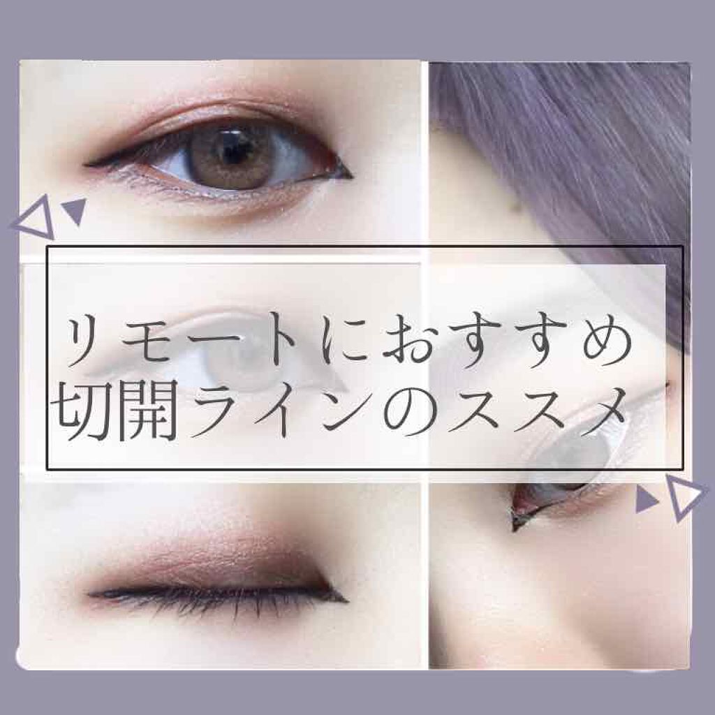 ケイト デザイニングアイブロウ3D/KATE/パウダーアイブロウを使ったクチコミ（1枚目）