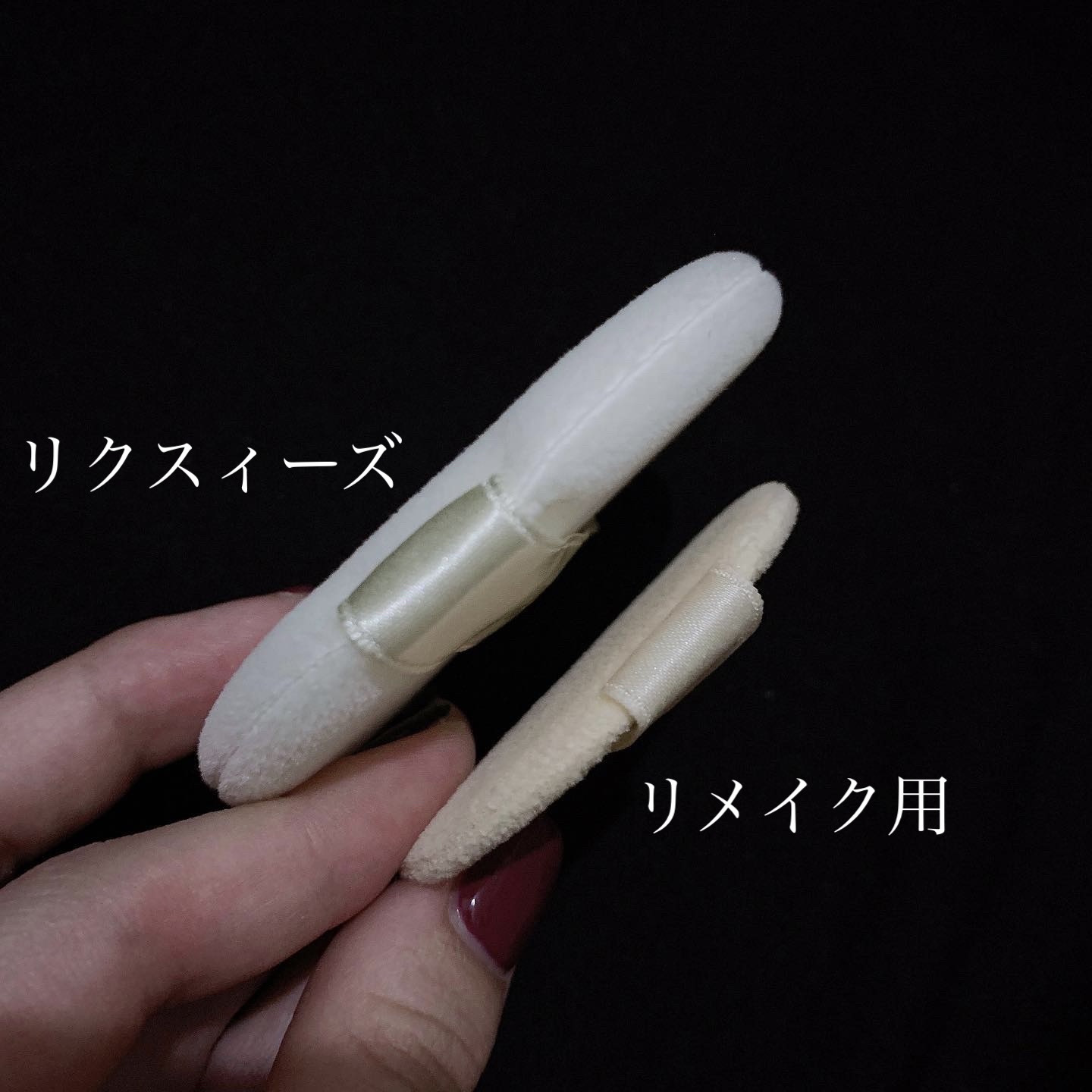 エレガンス ラ プードル オートニュアンス リクスィーズ Ⅳ/Elégance/プレストパウダーを使ったクチコミ（3枚目）